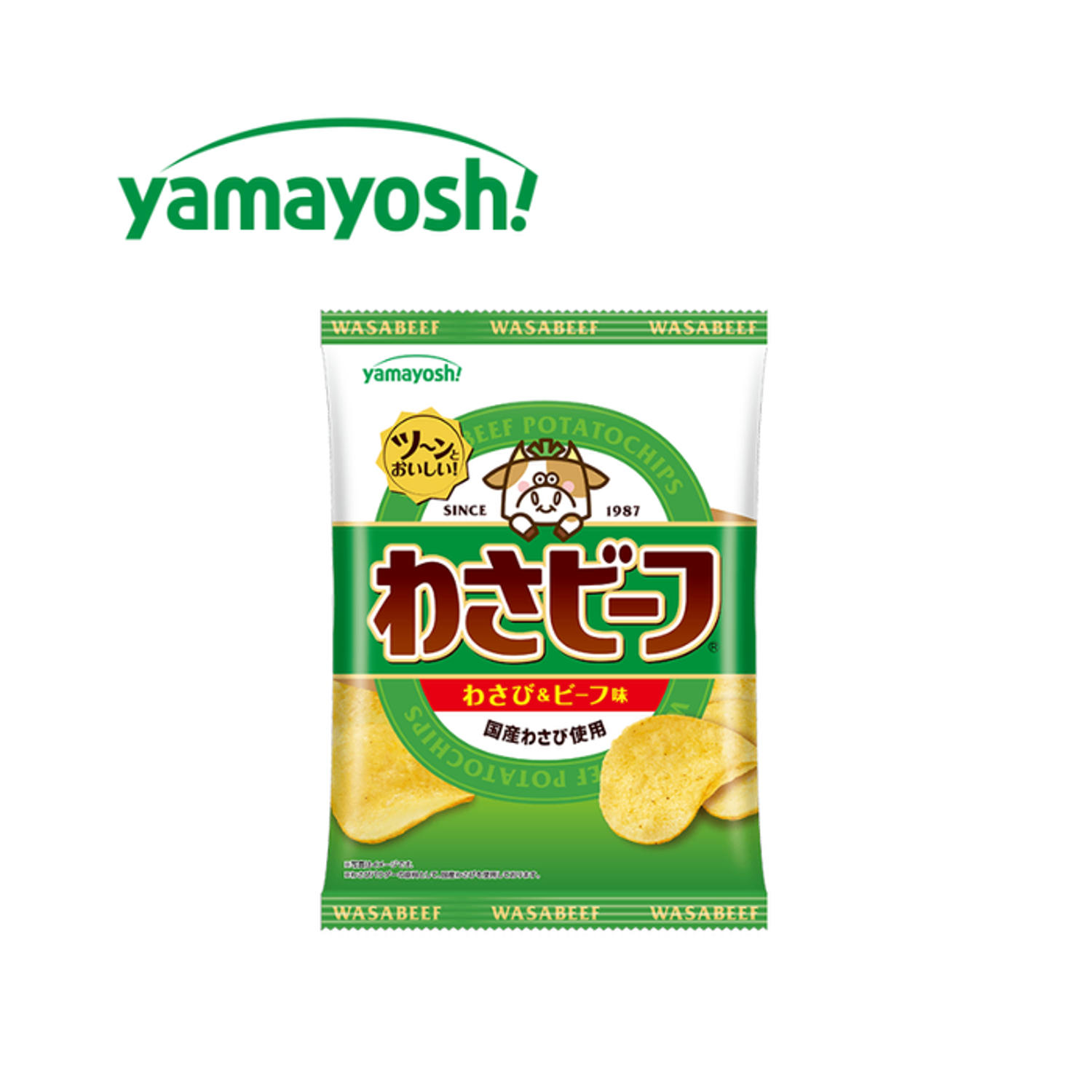 Васаби болон үхрийн махтай чипс
