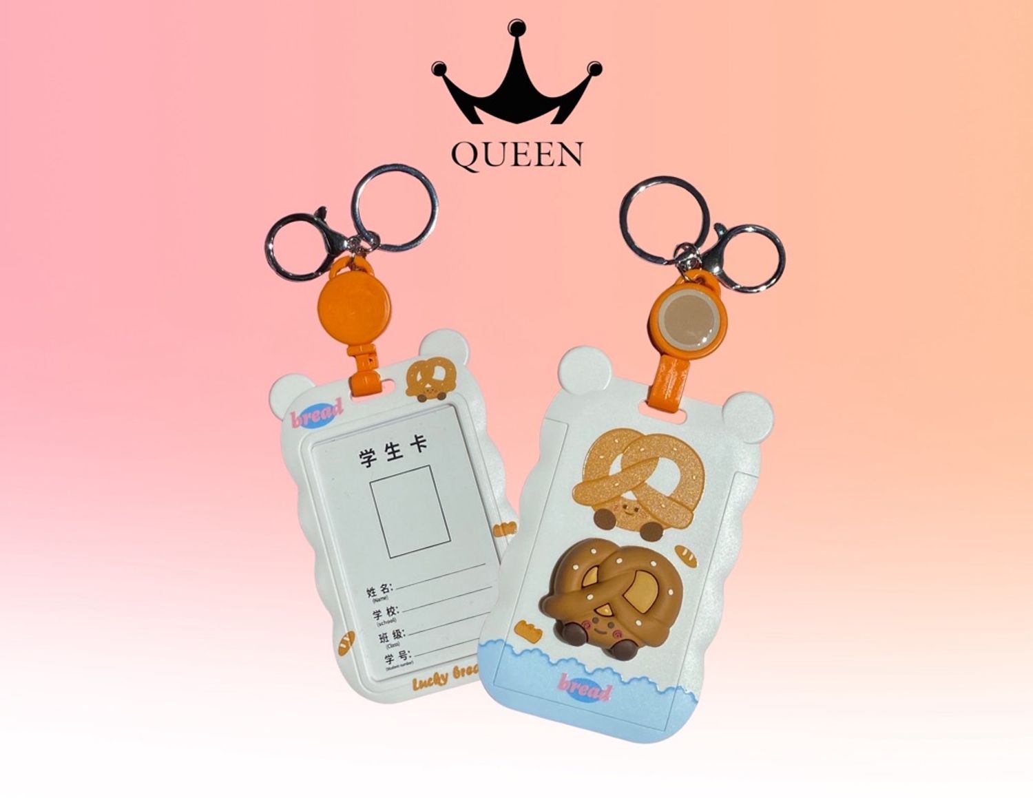 Карт холдер