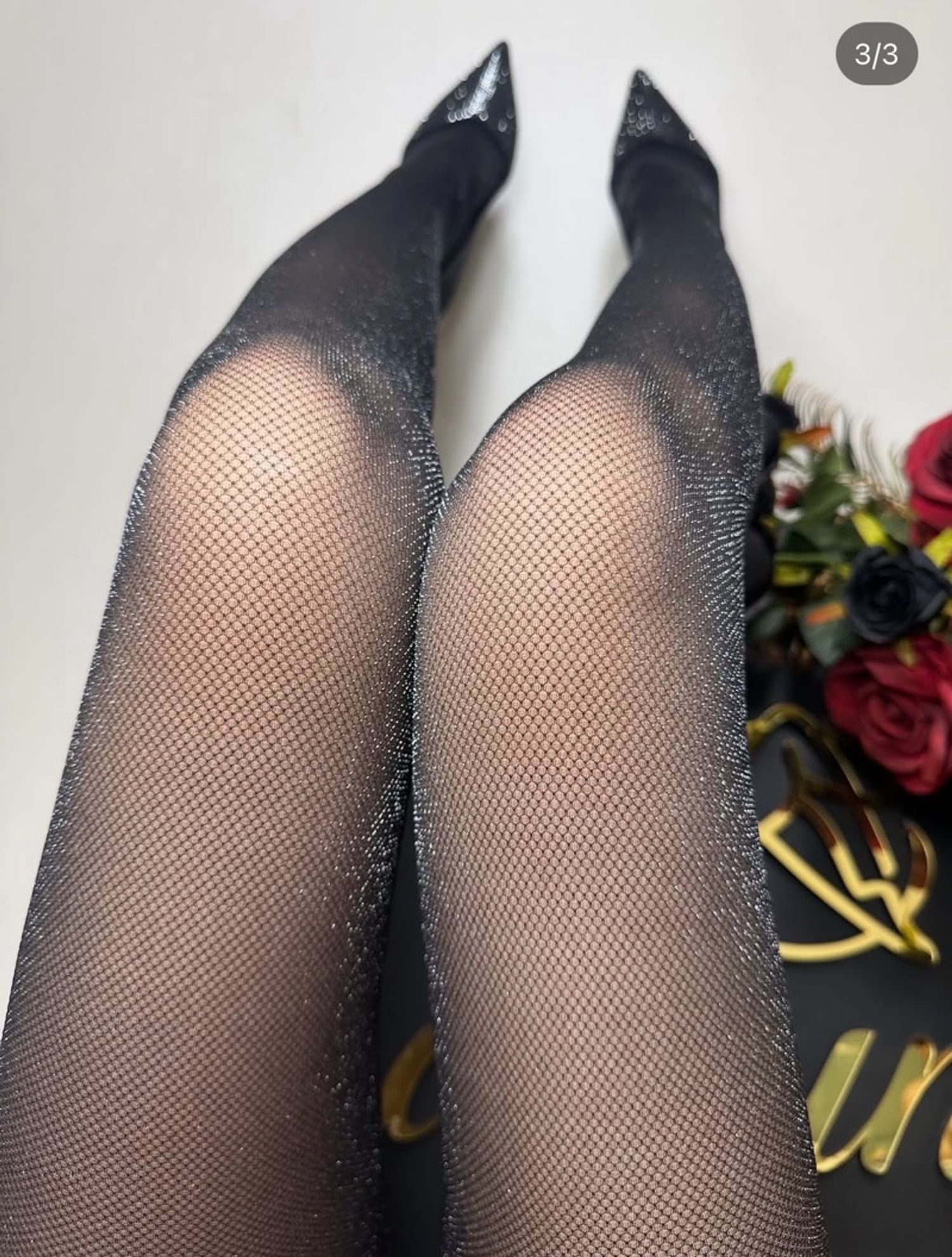 Саатай трико