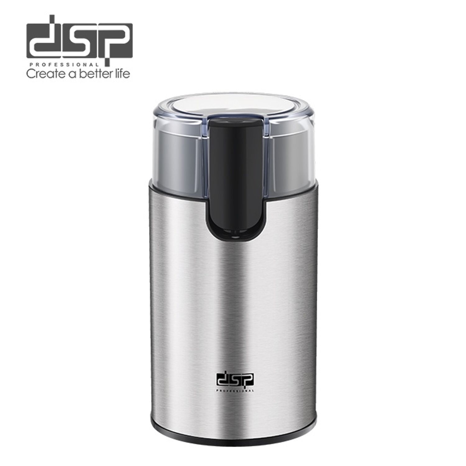 DSP Кофе бутлагч