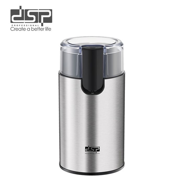 DSP Кофе бутлагч