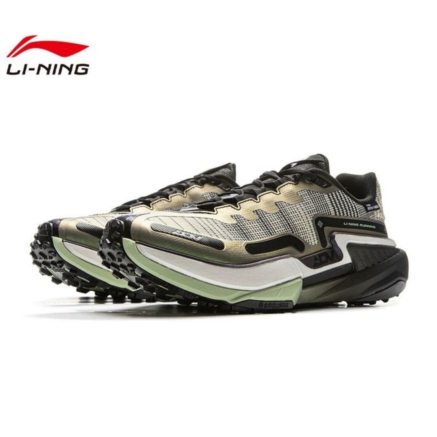 Trail Dilu V2 Ctrl Mens Ultra Stable Running Shoe