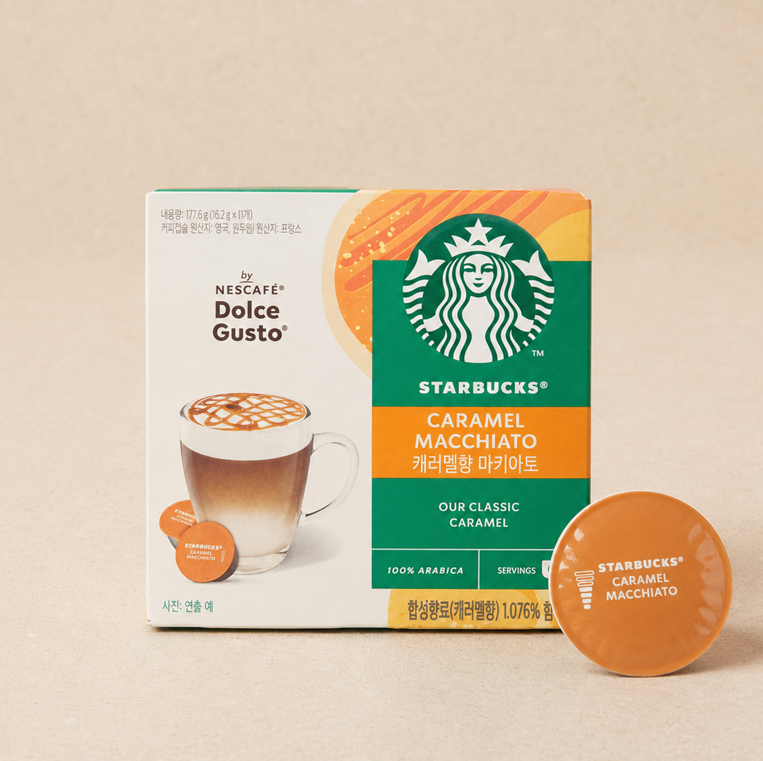 Caramel Macchiato STARBUCKS® 
