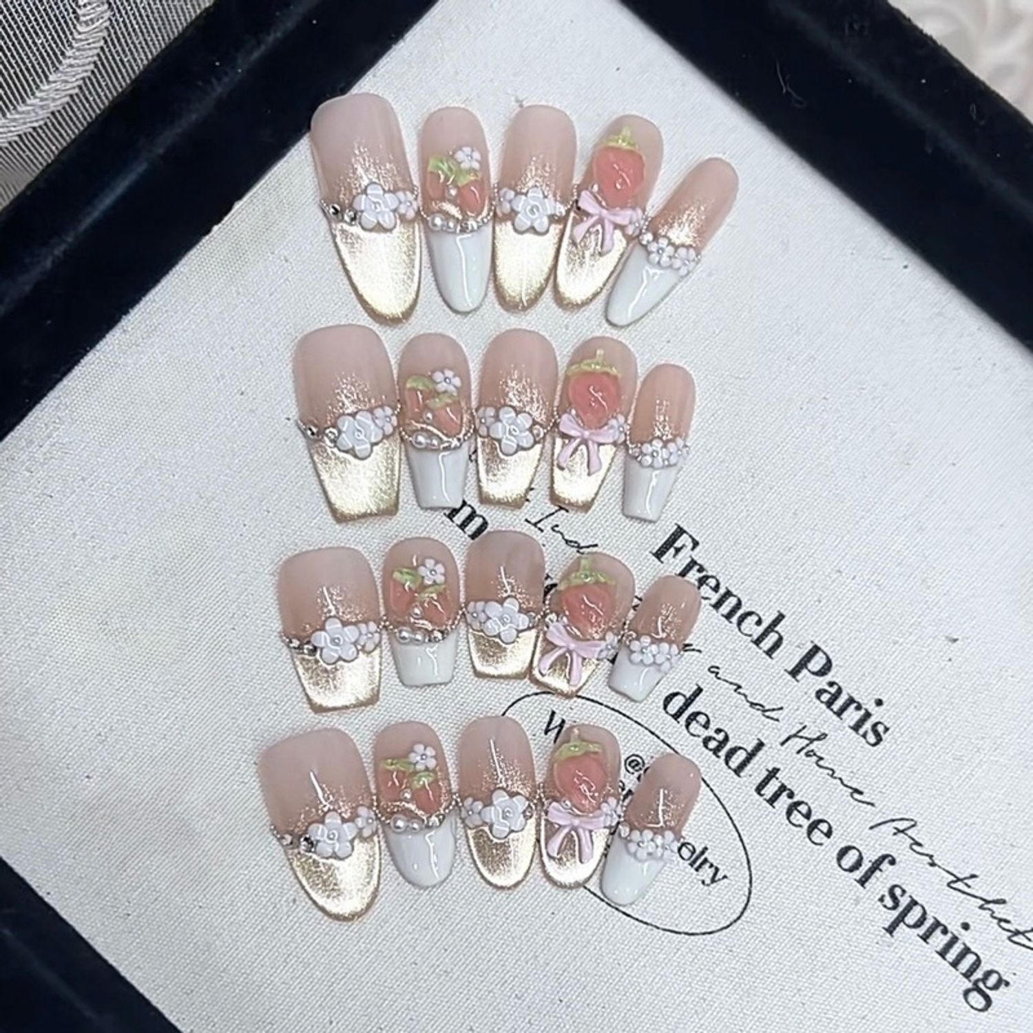 Наадаг хумс