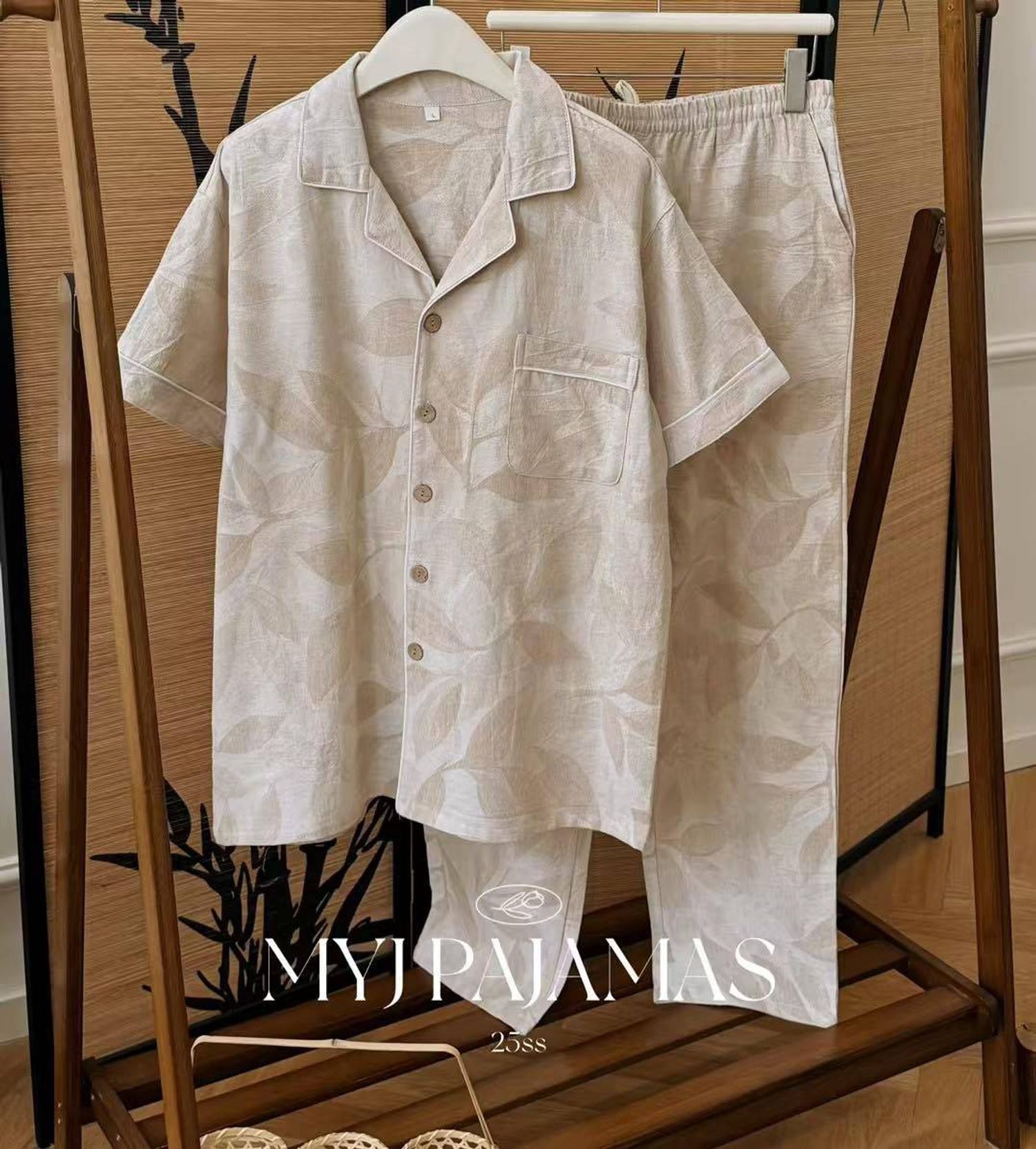 Маалинган даавуун материалтай гэрийн хувцас