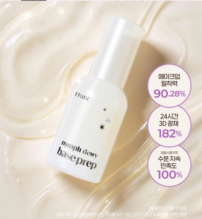 ETUDE NYMP DEWY BASE PREP