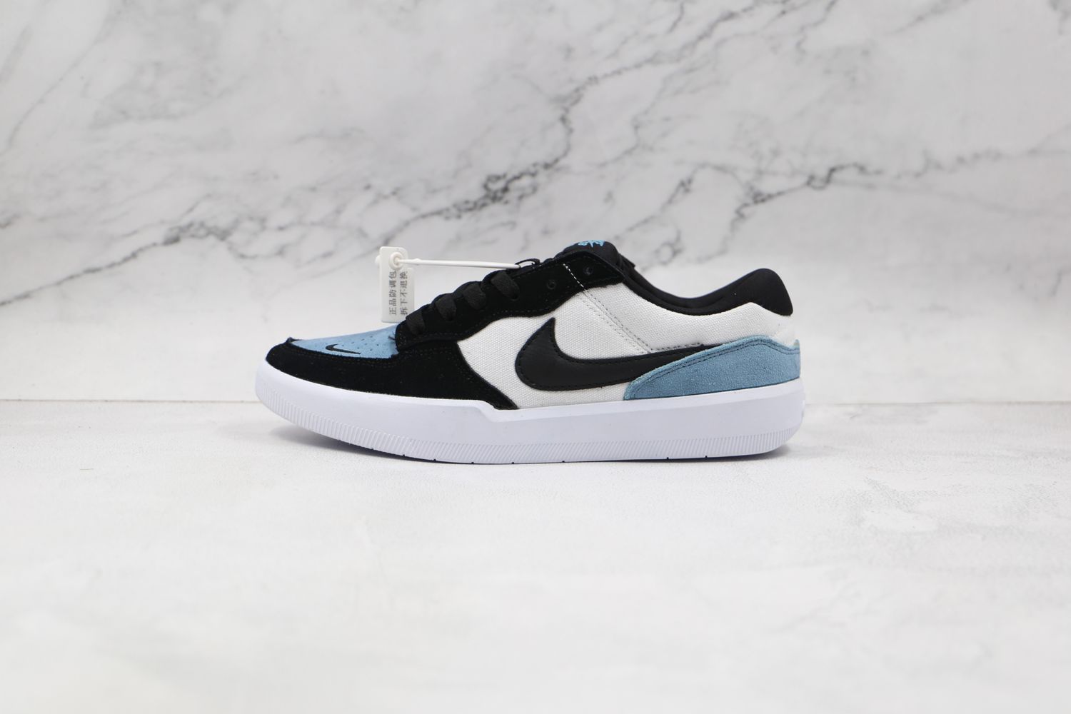 Nike SB Force 58 Dutch Blue