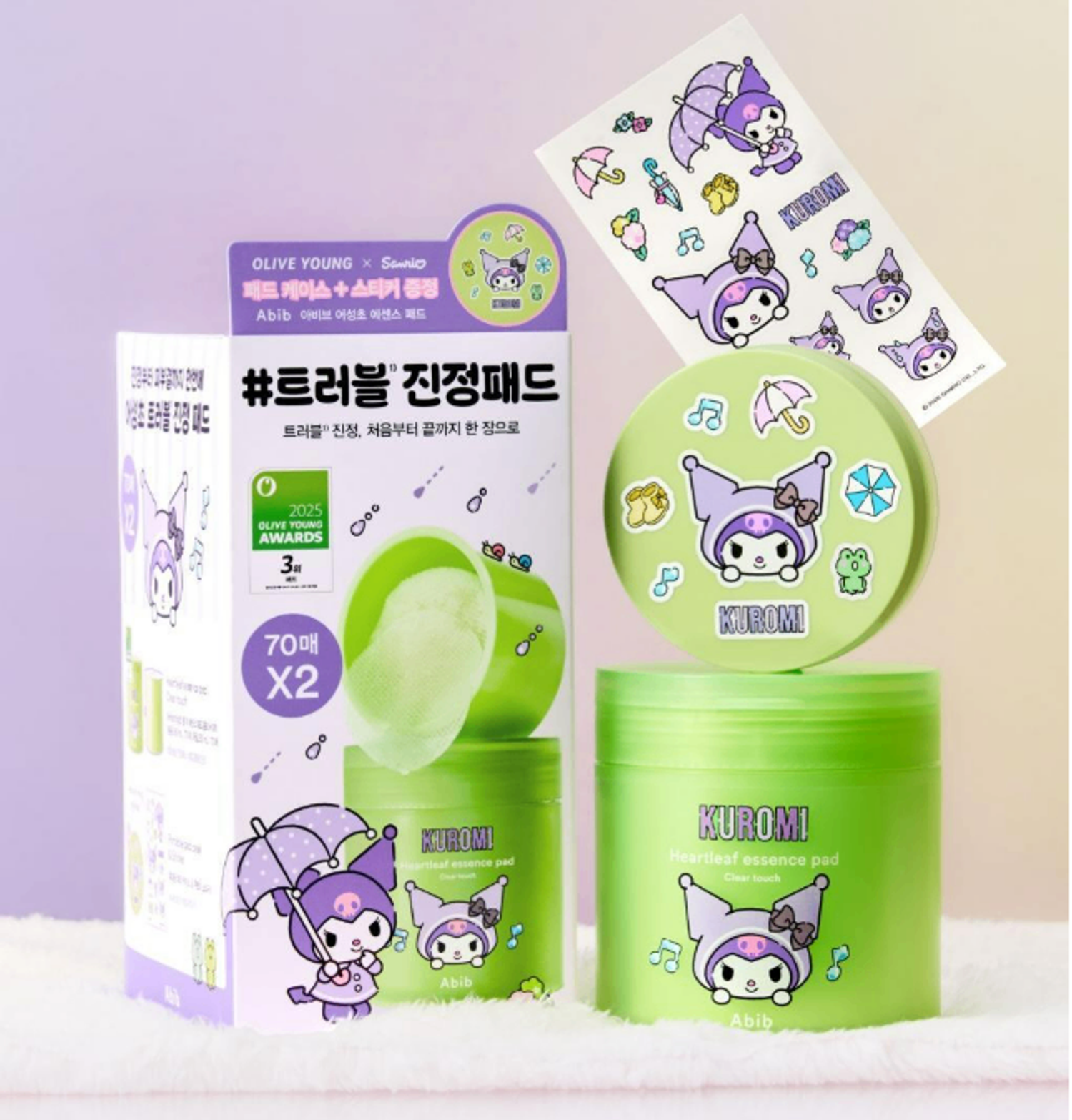 ABIB HEARTLEAF ESSENCE PAD 