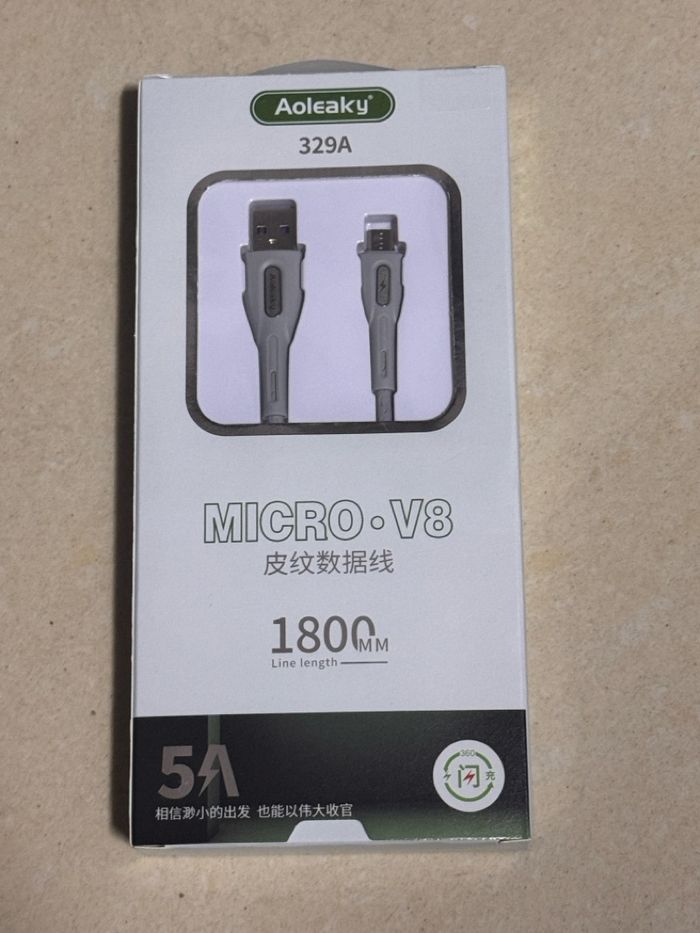 Aoleaky USB cable/android