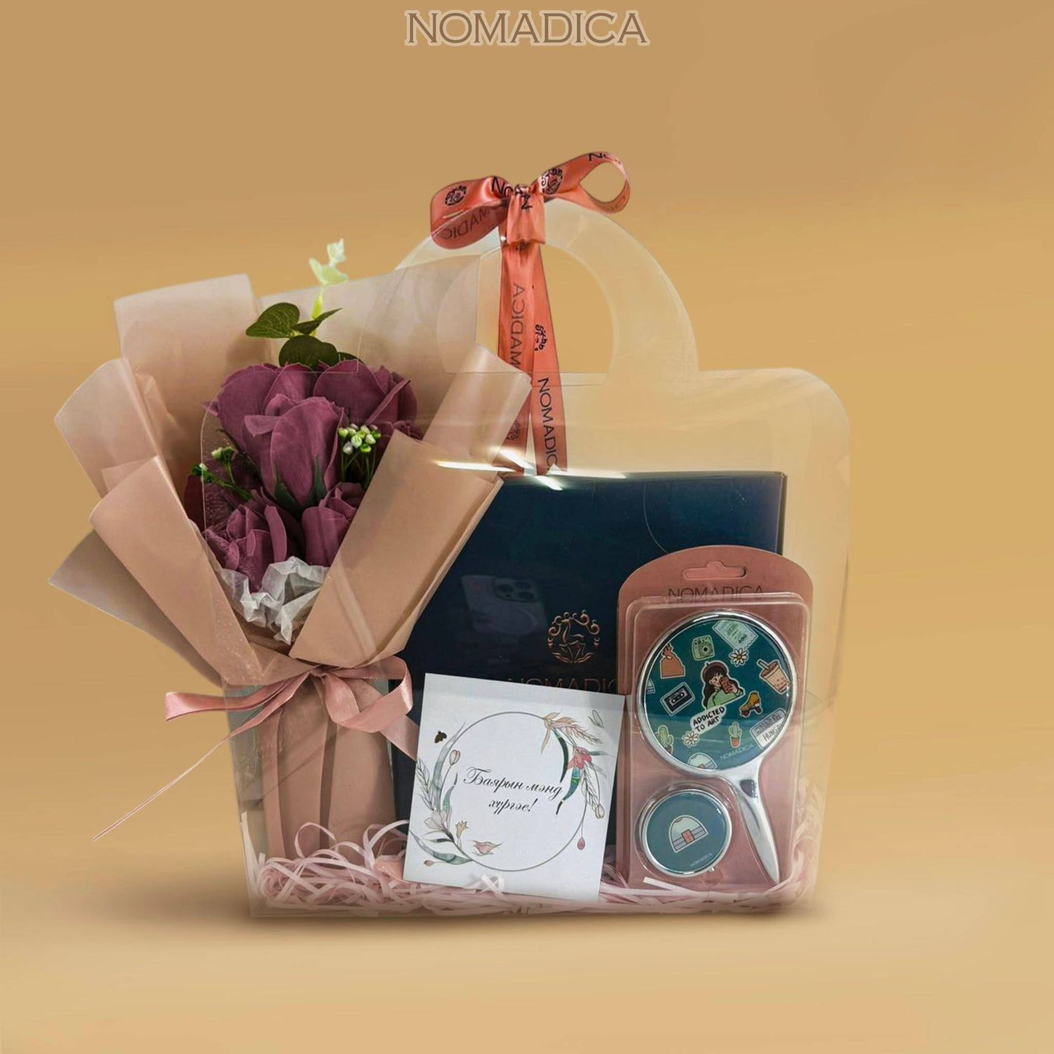 https://cdn.zochil.shop/c1686486-0ccf-492e-a427-0a56f8d456cd_t1500.jpg