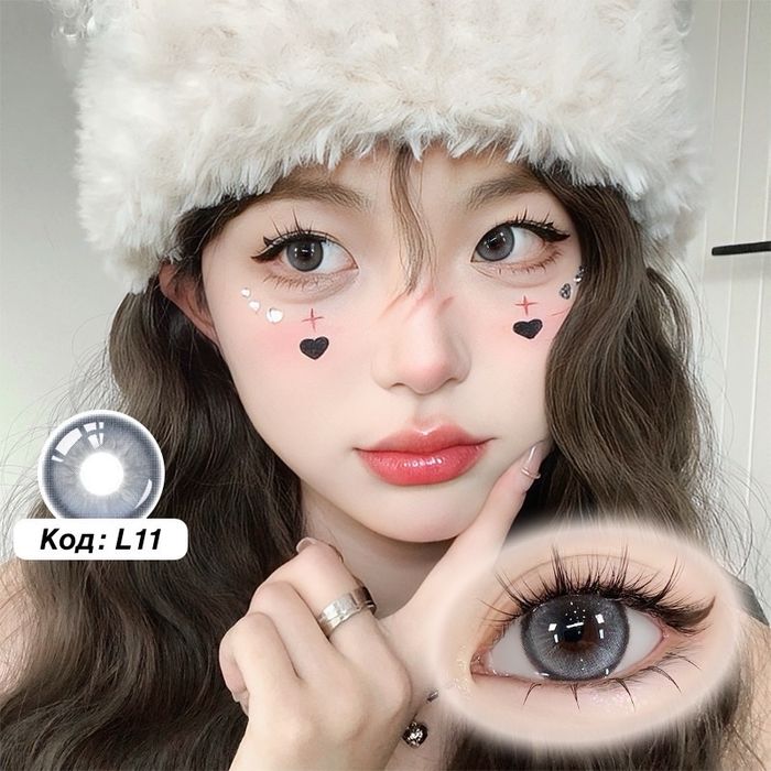 Гоёлын линз 