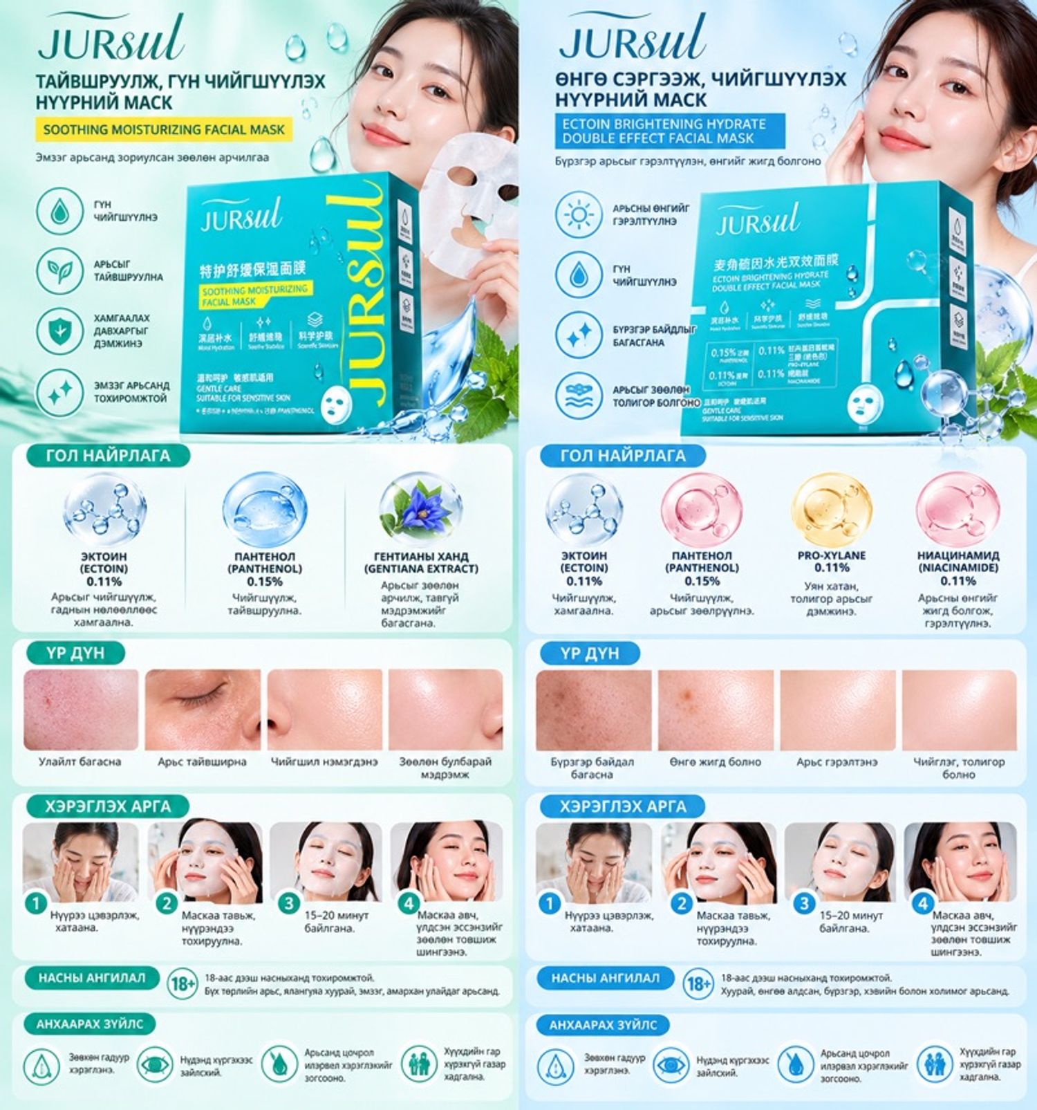 https://cdn.zochil.shop/c17a2366-1a94-4629-b04c-7f5c55fcf4d8_t1500.jpg