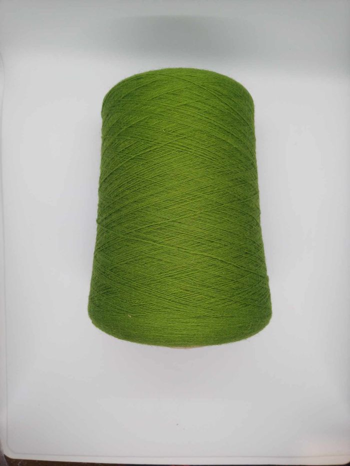 хонины ноосон утас ногоон