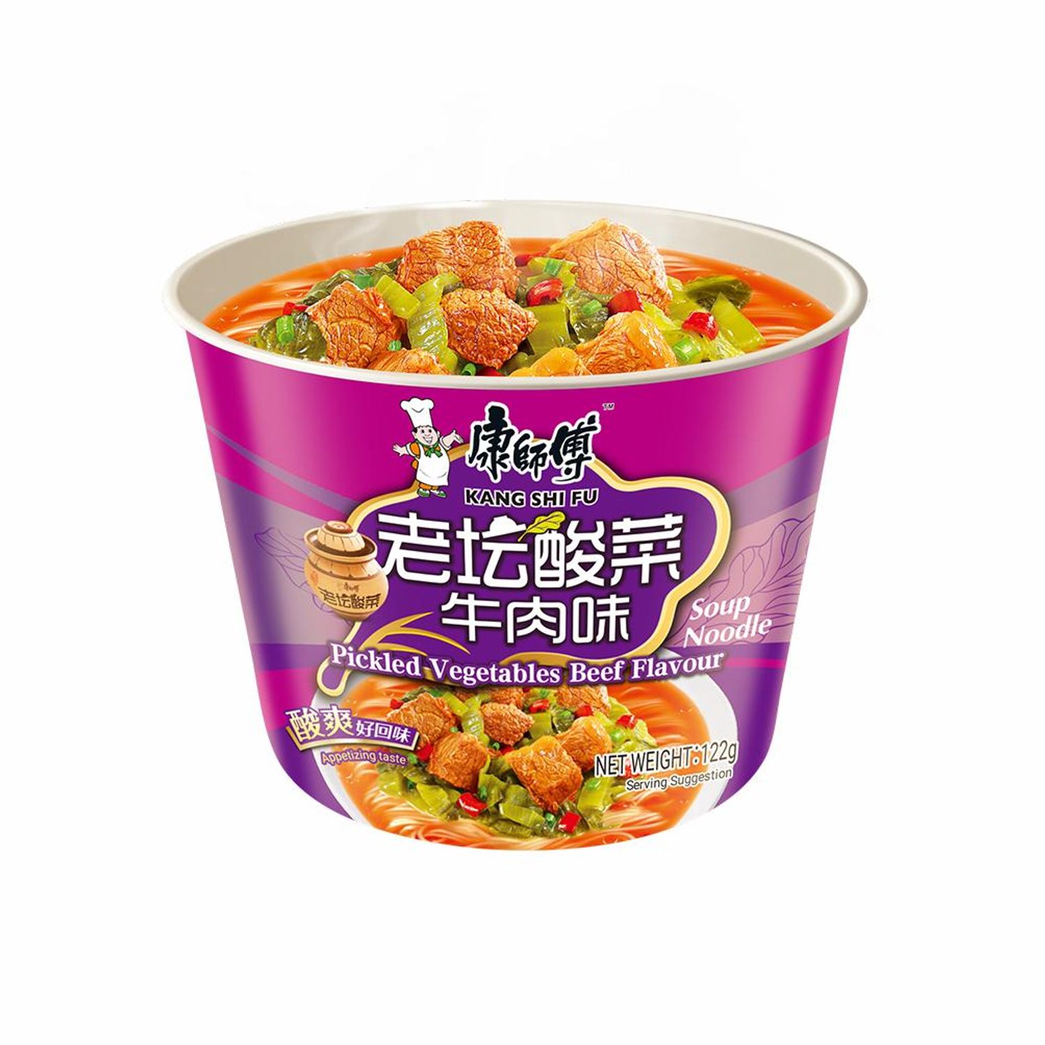 Бэлэн хоол Шэнхэ 100гр