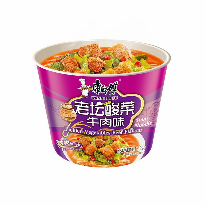 Бэлэн хоол Шэнхэ 100гр