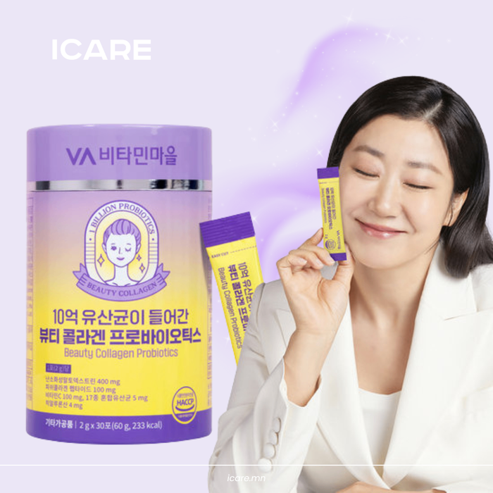 Beauty Collagen Probiotics