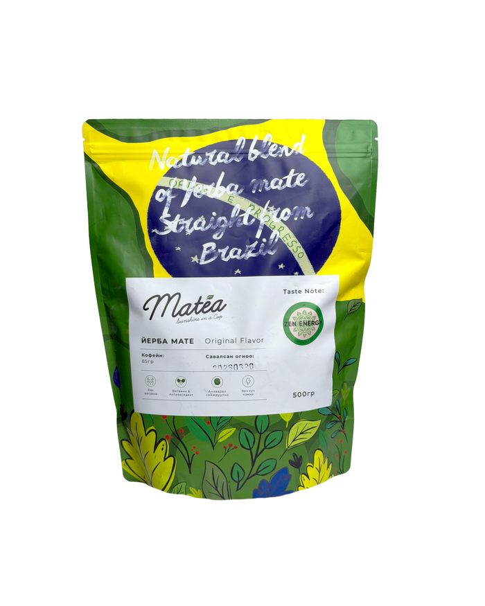 Мате цай  Бразил