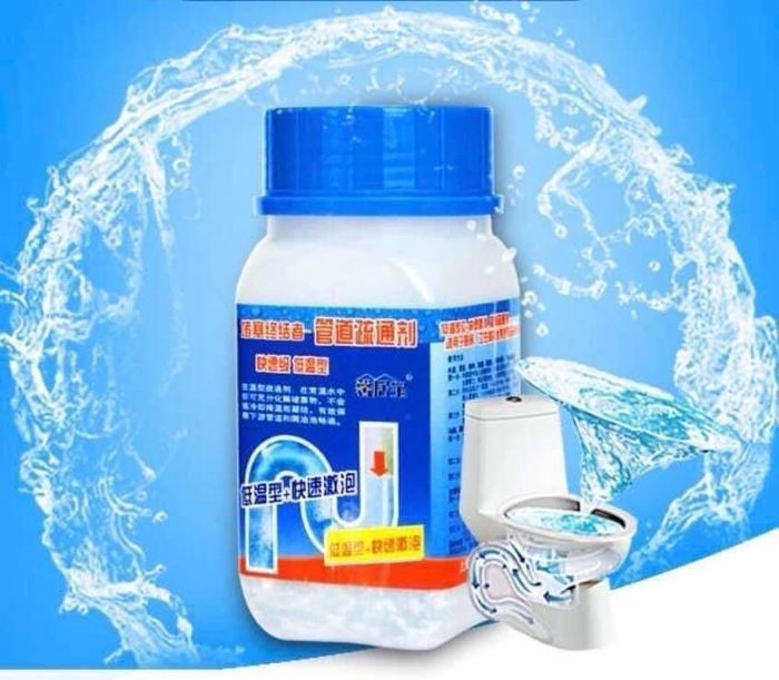 Бөглөөс гаргагч 260гр 