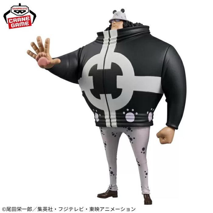 Grandline Series Kuma