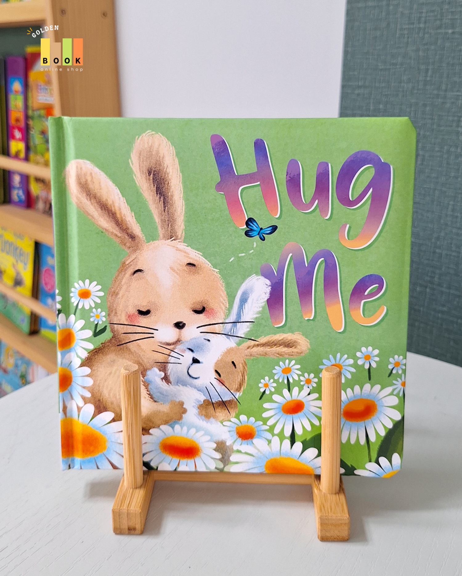 Hug Me
