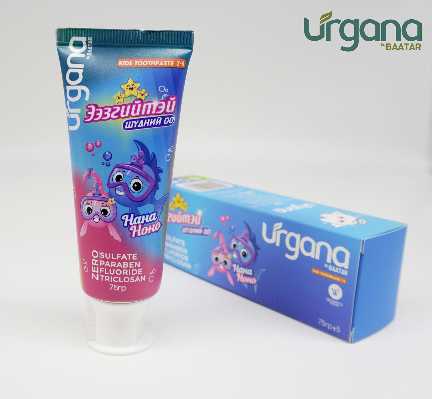 Жігіттің жігітті азғырғанын қараңыз Немістер әйелдерді ұрады