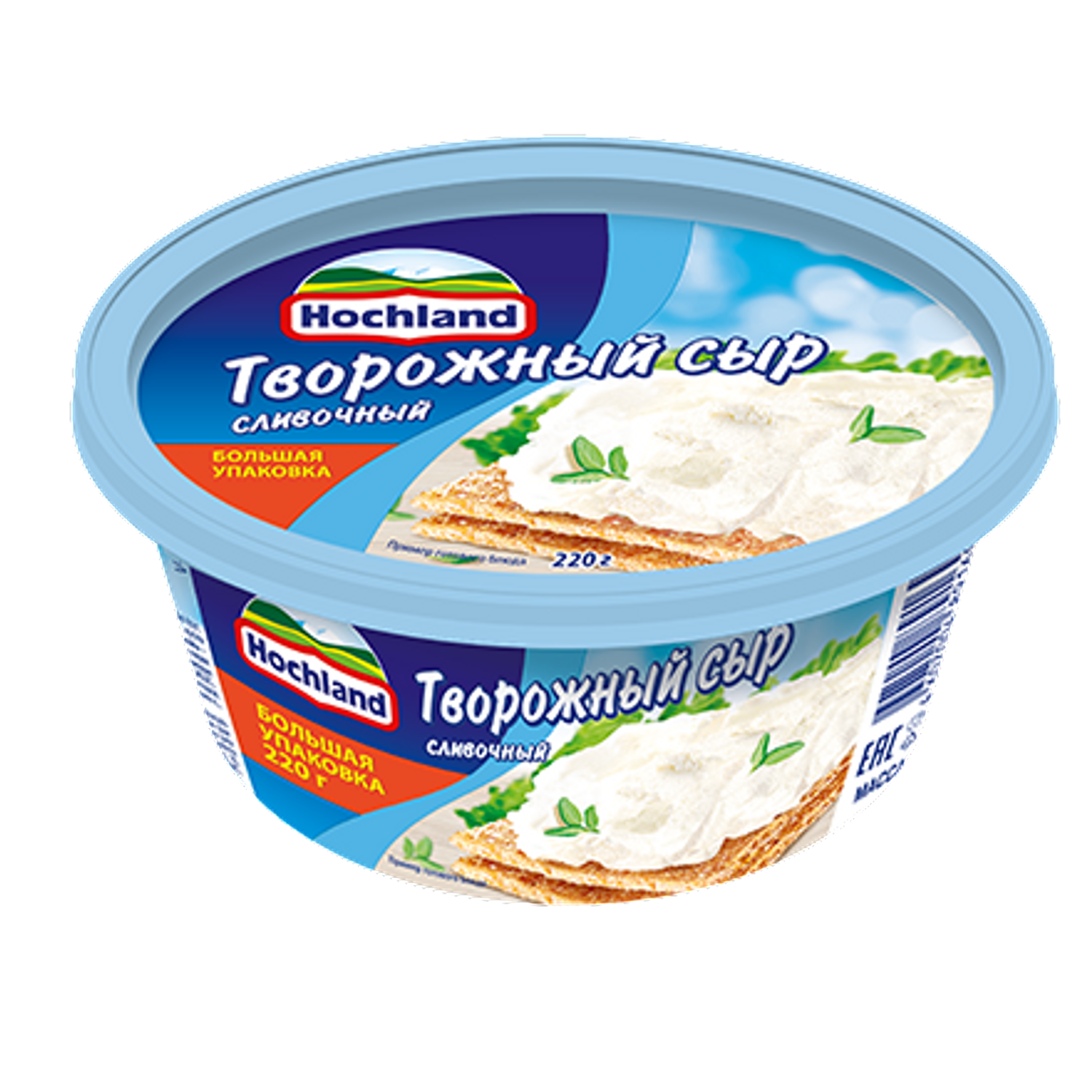  Hochland Творожный Түрхдэг сыр /сүүтэй/ 220гр  