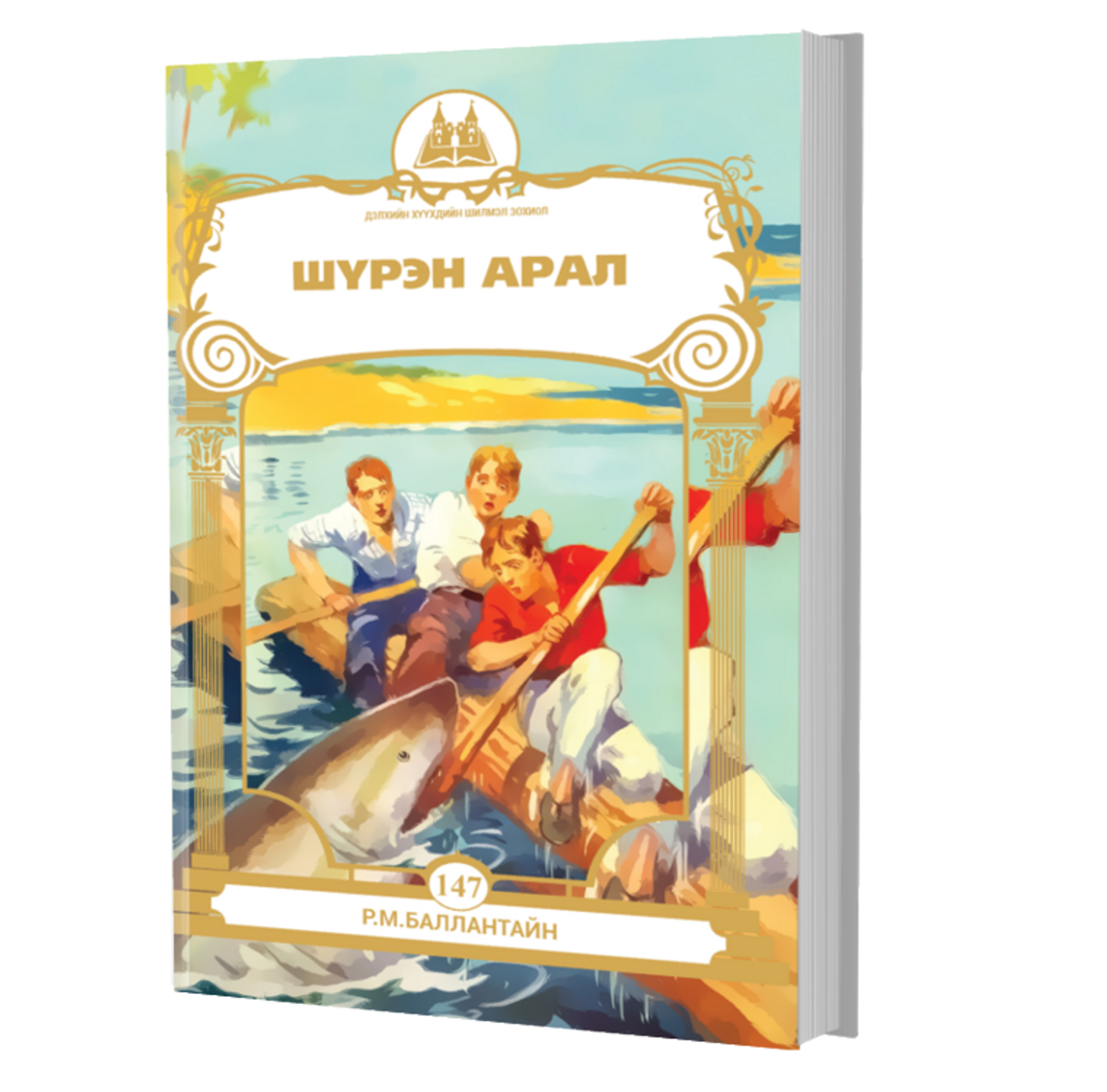 https://cdn.zochil.shop/c1e6d388-eb1e-411a-b2a0-b36ab521f0e7_t1500.png
