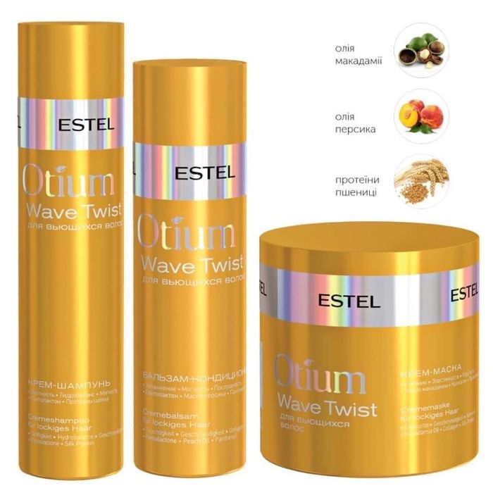 Estel Wave twist shampoo