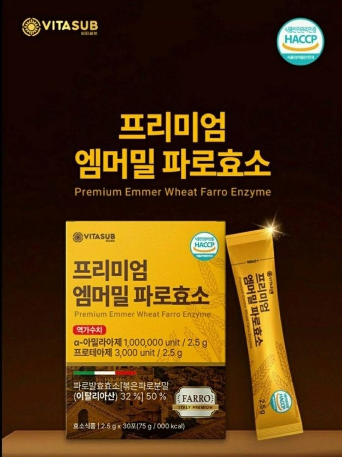 Нүүрс ус задлагч эслэг 