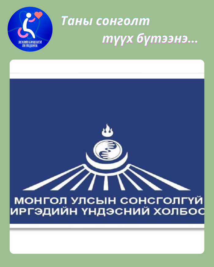 Барилгын төрөл бүрийн үйлчилгээ