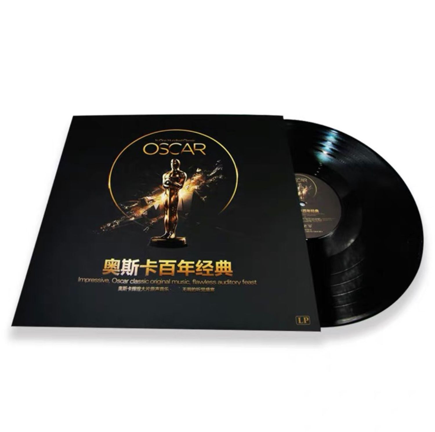 Oscar classic movie songs