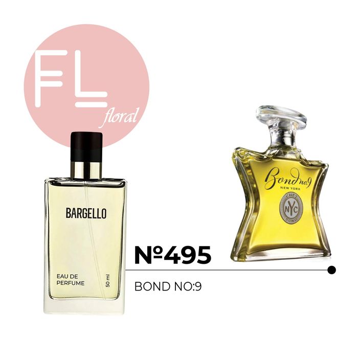 №495 for women 50 ml /BOND - NO:9/