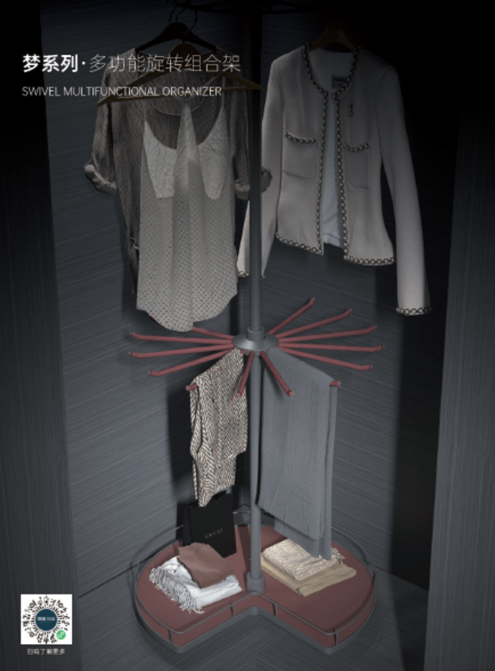 Булангын эргэдэг өлгүүр Begonia series