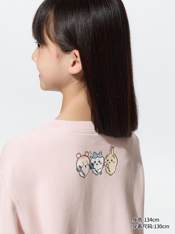 UNIQLO хүүхдийн цамц 
