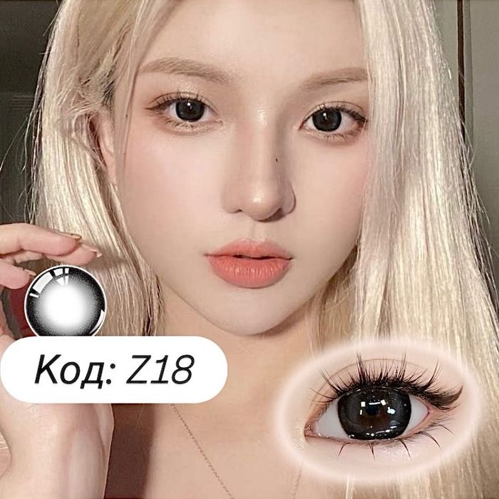 Харааны линз