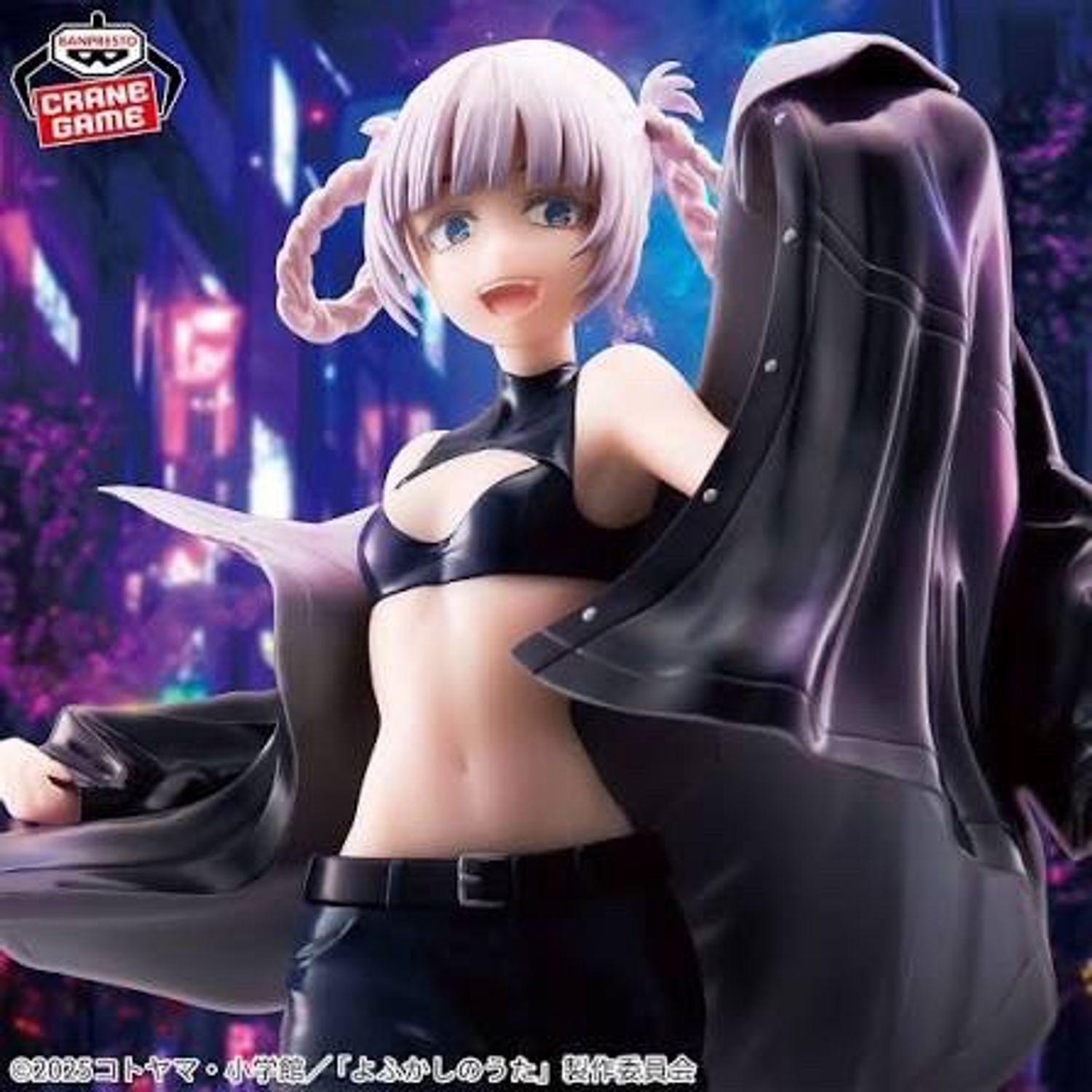 Nanakusa Kikyo