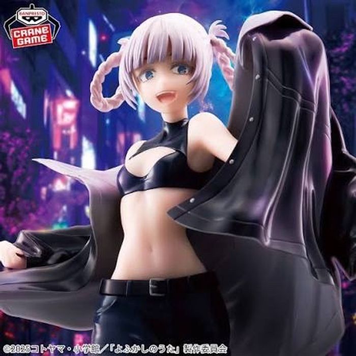 Nanakusa Kikyo