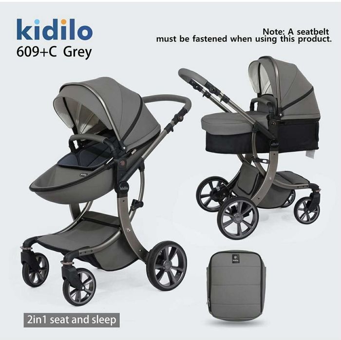Kidilo brand 2 хос тэрэг