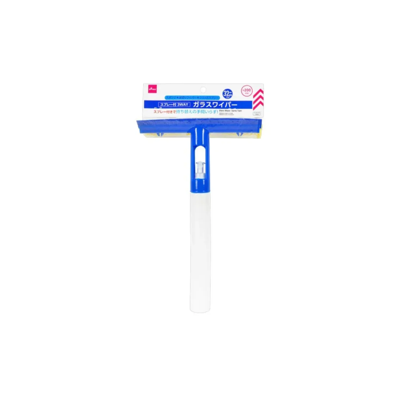 https://cdn.zochil.shop/c29893b7-856d-4332-b192-93ec9cab4f2d_t1500.webp