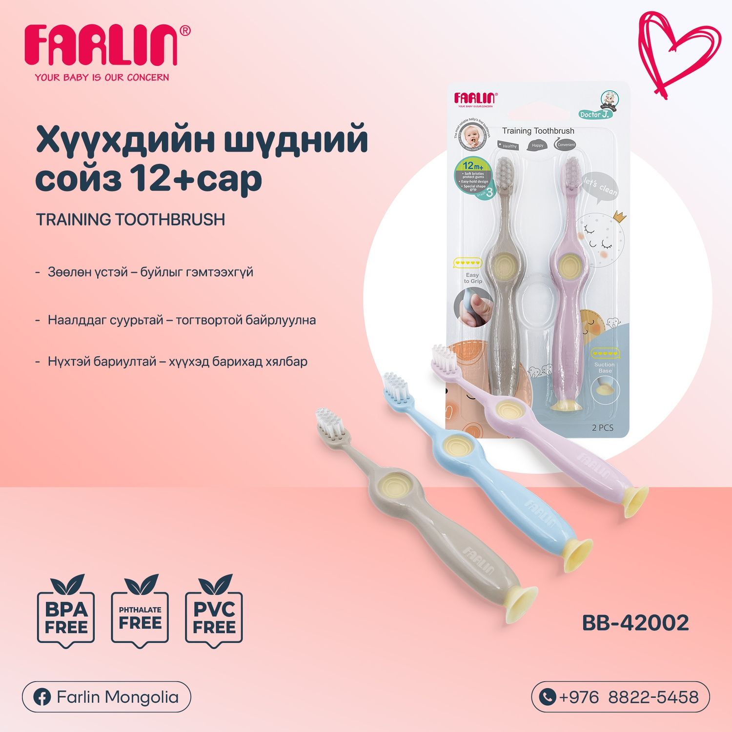 https://cdn.zochil.shop/c2bf9f5a-fadd-4ffa-8fd2-065e63d98c3c_t1500.jpg