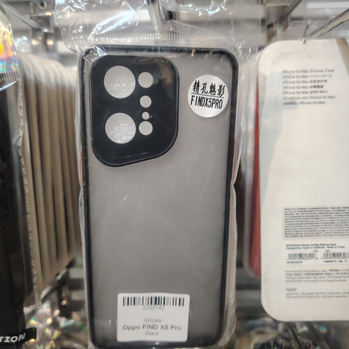 Oppo FIND X5 Pro Хөх & Хар Кэйс 