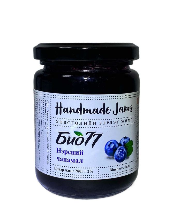 Жимсний чанамал Био 77 280гр 