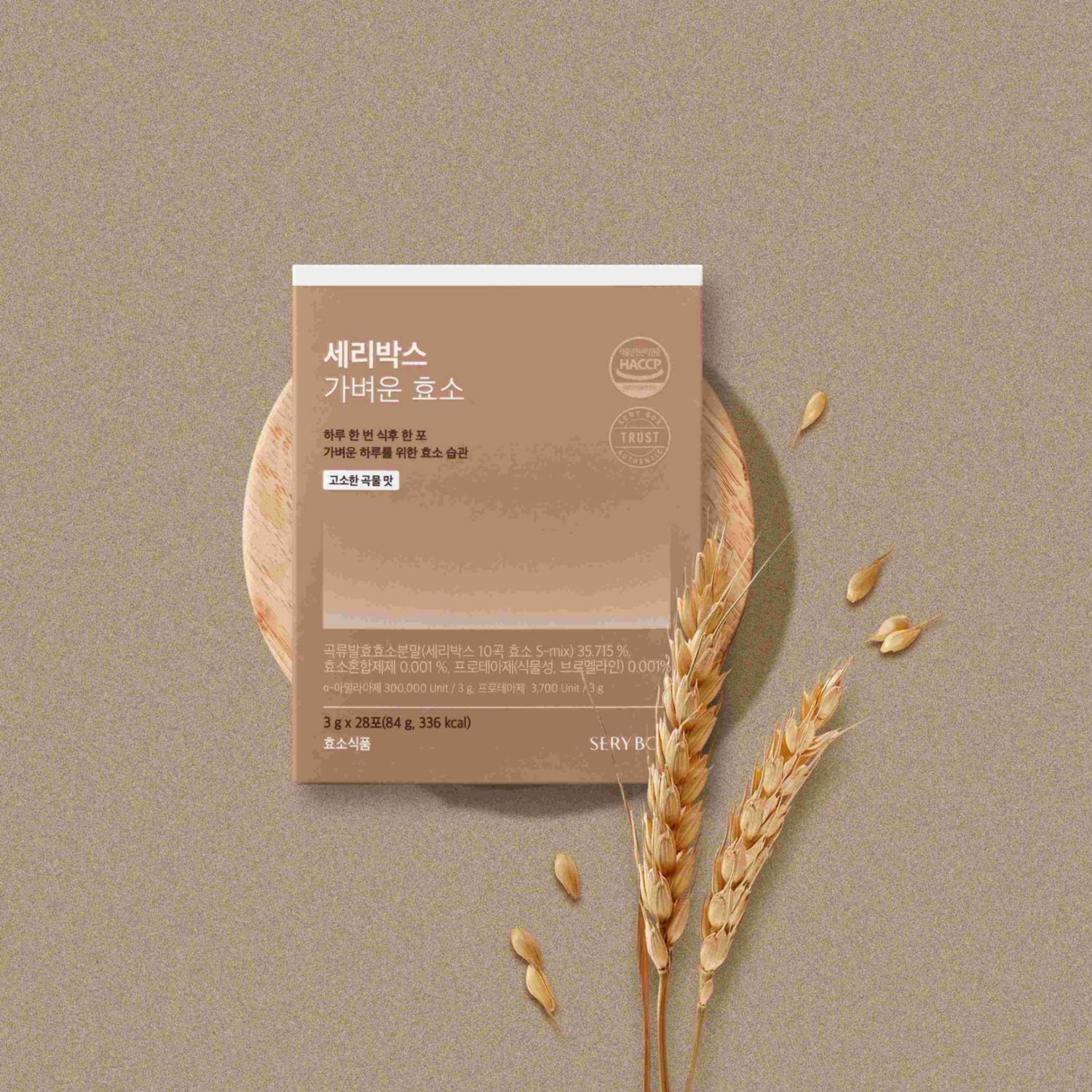 Нүүрс ус задлагч энзим /LIGHT ENZYME/