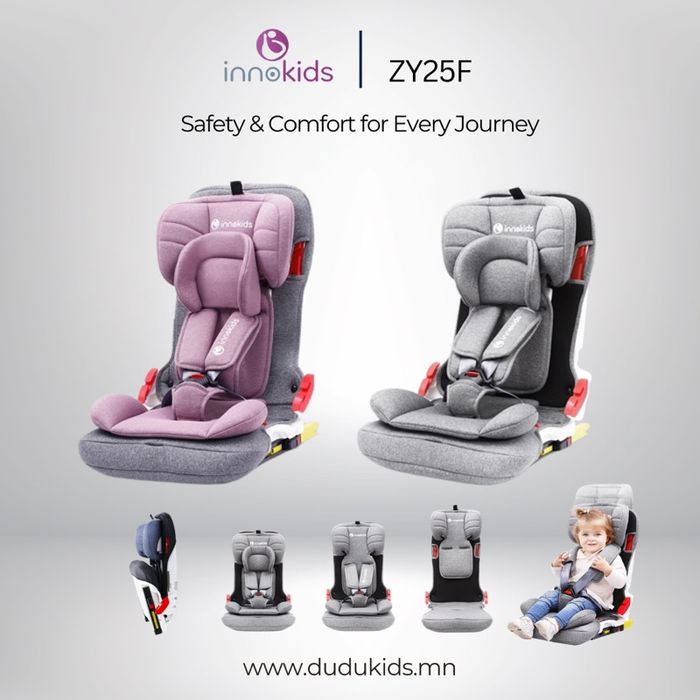 Innokids booster 