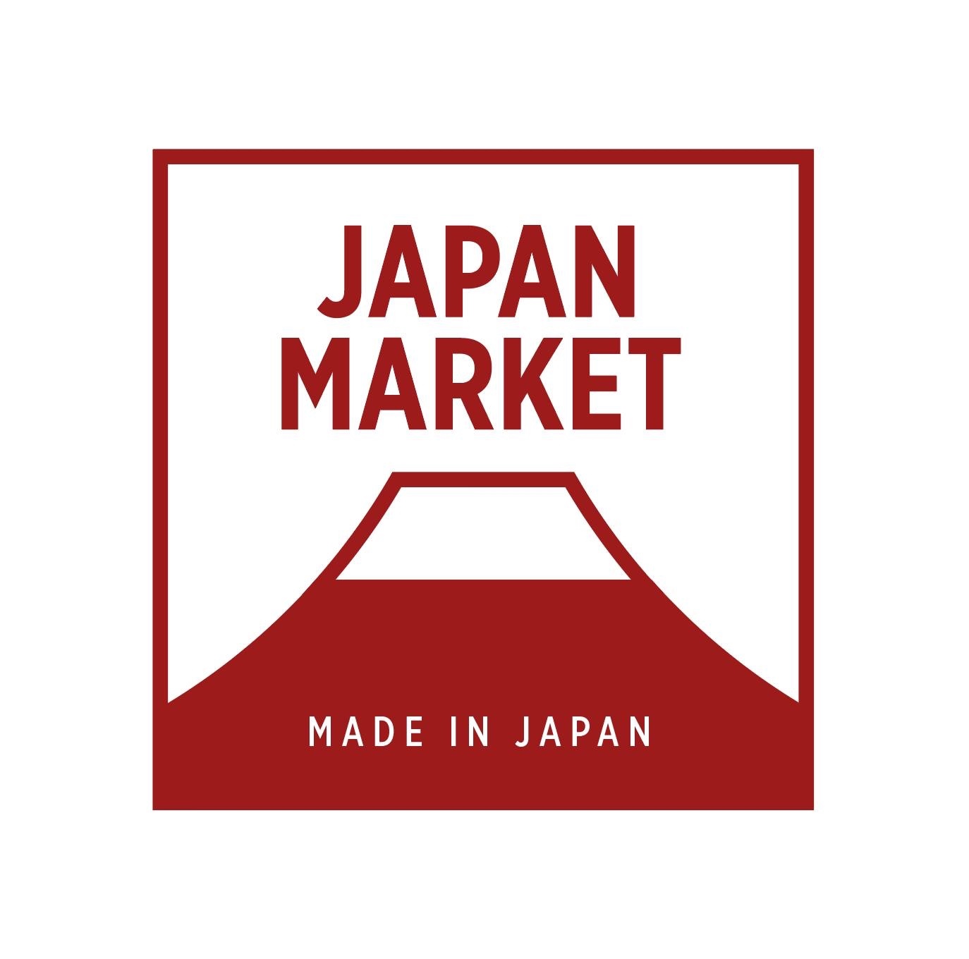 Company name