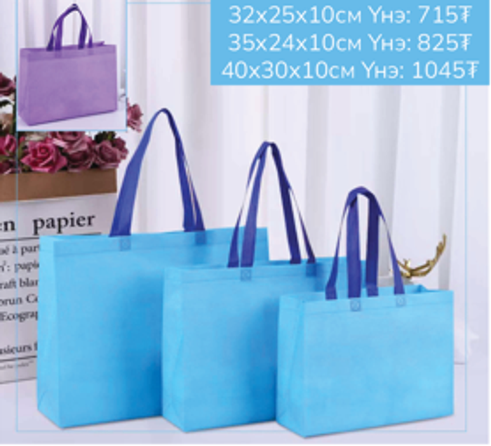 Эко даавуун тор 32*25*10см