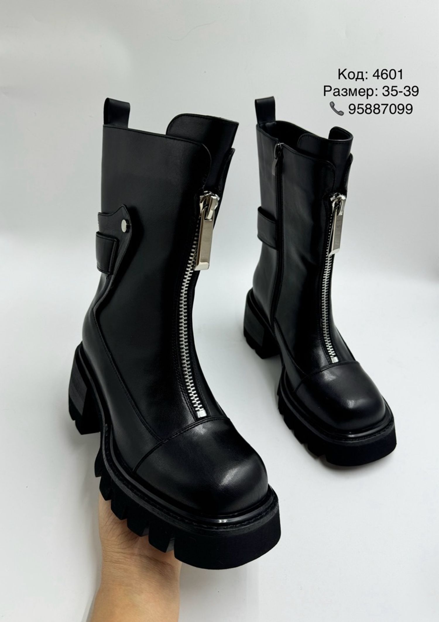 Дундаж түрийтэй арьсан загвар