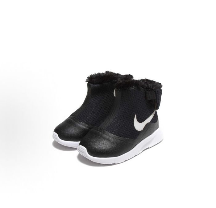 Nike Гутал 