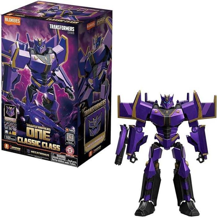 Megatronus One Class