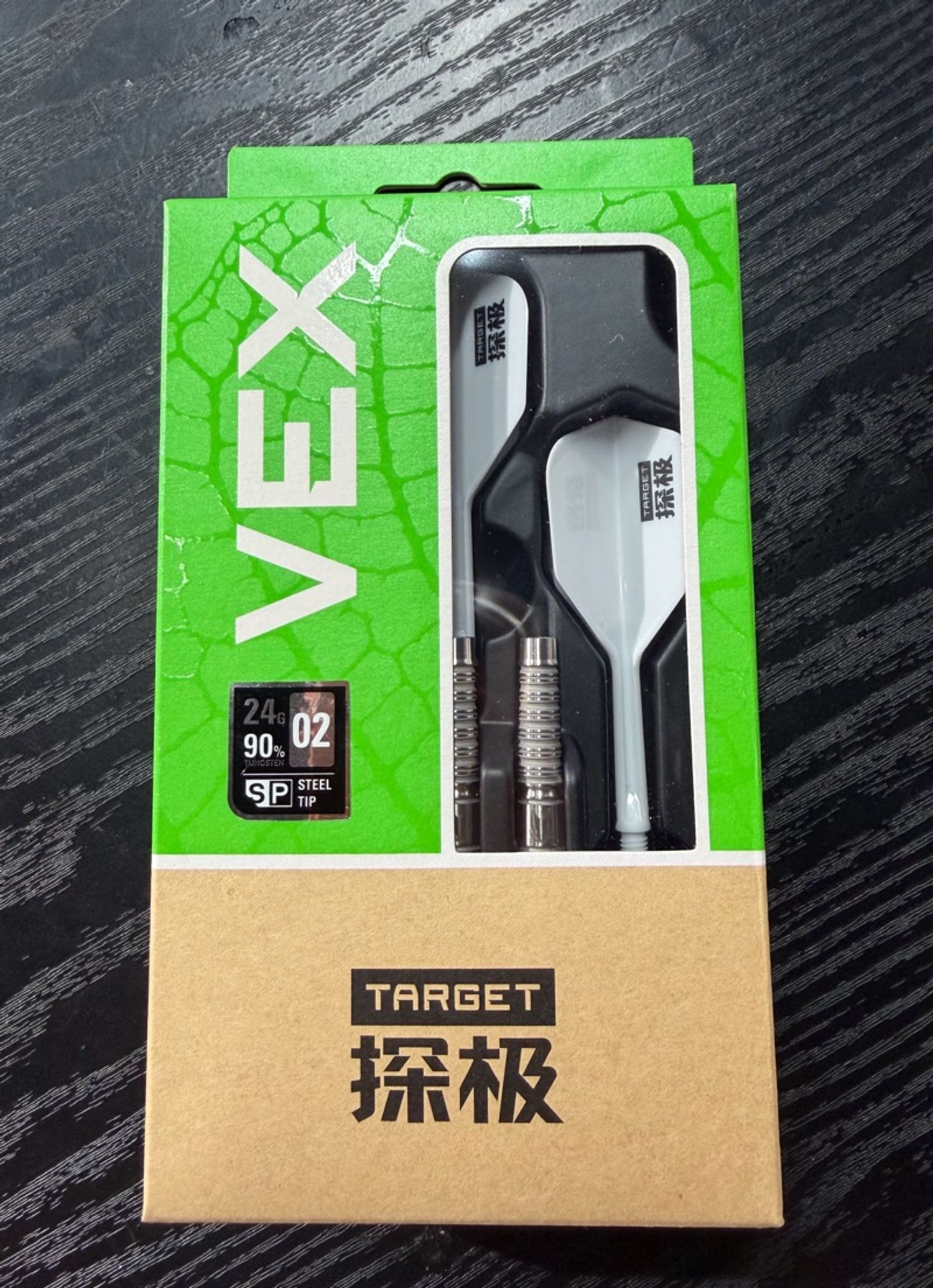 TARGET ENTRY LEVEL - ADULTS 02 24G STEEL TIP 2026